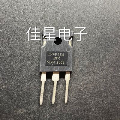 IRFP250 IRFP254N 23A250V 原装原字进口拆机 MOS场效应管 测试好