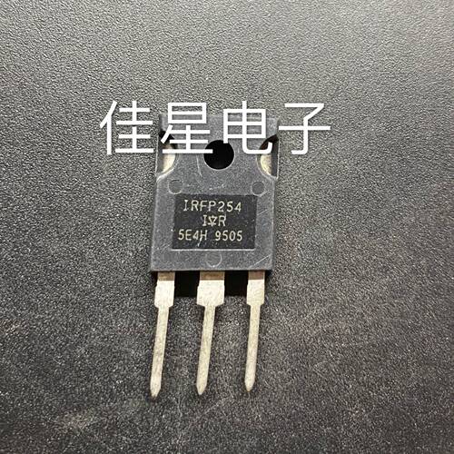 IRFP250 IRFP254N 23A250V 原装原字进口拆机 MOS场效应管 测试好