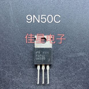 原装进口拆机 FQP9N50C FQP9N50 场效应9A500V