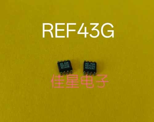 原装拆机 REF43GSZ REF43GS REF43G 电压基准2.5V 封装SOP-8