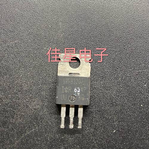 原装进口拆机原字  IRFB3207 FB3207 场效应三极管 可直拍