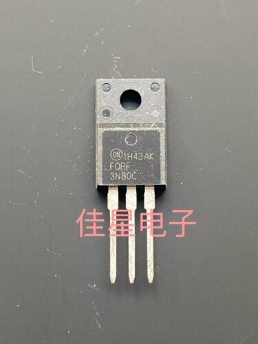 FQPF3N80C 全新原装现货 TO-220F 800V 3A  可直拍