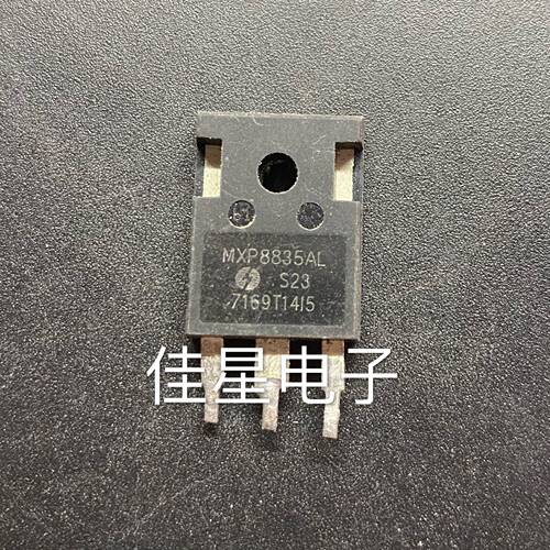 MXP8835AL 原装拆机件 大功率控制器 逆变器MOS管 代替IRFP2907