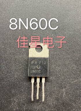 原装拆机进口 FQP8N60C 场效应管 8A600V 充电器 测好