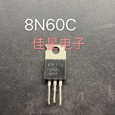 原装拆机进口 FQP8N60C 场效应管 8A600V 充电器 测好