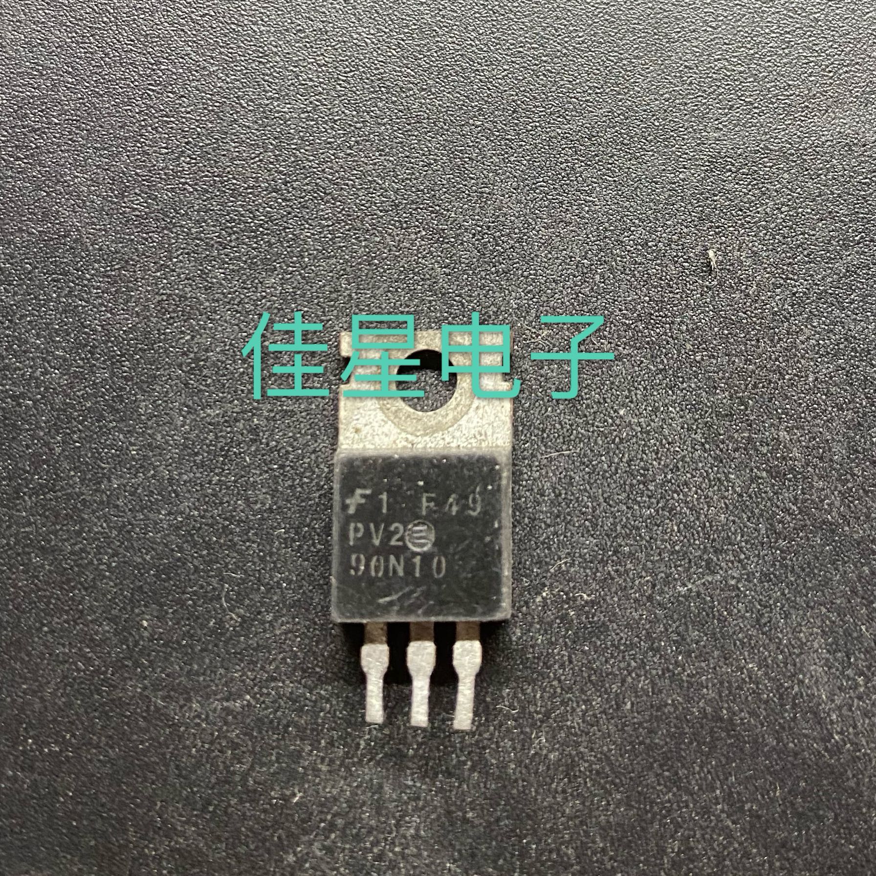 原装拆机场效应PV2 90N10 FQP90N10 TO220 三极管测好可直拍