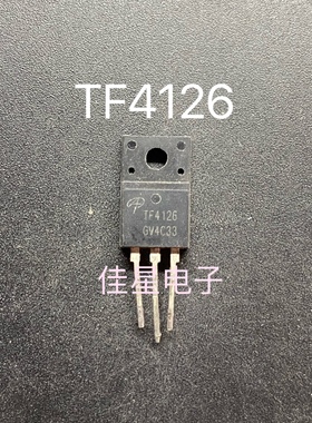 AOTF4126 场效应管TF4126  N沟道 27A 100V  TO-220F原装拆机