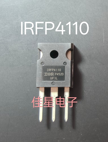 IRFP4110PBF IRFP4110 TO-247 场效应管 进口IR 原装正品