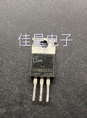 原装拆机 场效应 SEM3205C YPI3205C 控制器三极管 测好可直拍