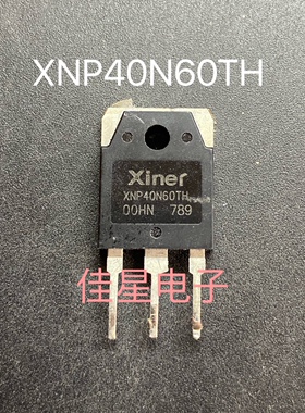 IGBT单管XNP40N60T XNS40N60TH XNP40N60TH 原装拆机 场效应管