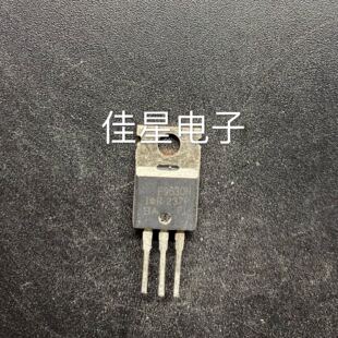 原装拆机场效应 F9530N IRF530 配对管 测好可直拍