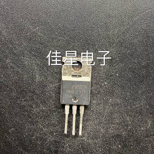 原装拆机场效应 F9530N IRF530 配对管 测好可直拍