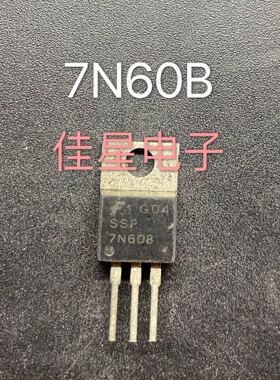 原装拆机场效应 SSP7N60B 铁头进口 7A600V 测好 可直拍