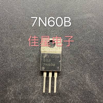 原装拆机场效应 SSP7N60B 铁头进口 7A600V 测好 可直拍