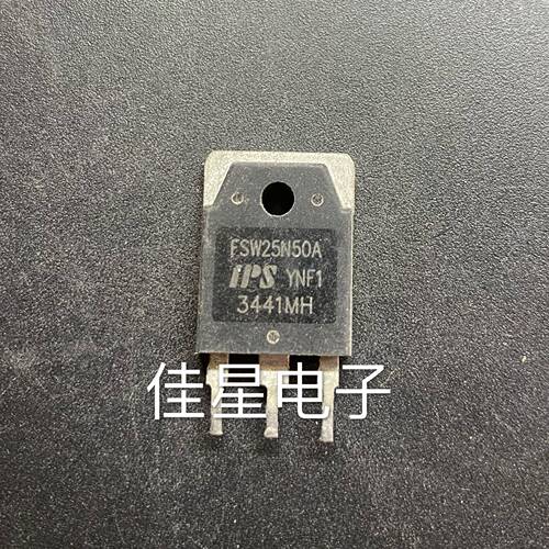 原装原字拆机 FSW25N50A FSW25N50B 25A500V 大功率MOS场效应管