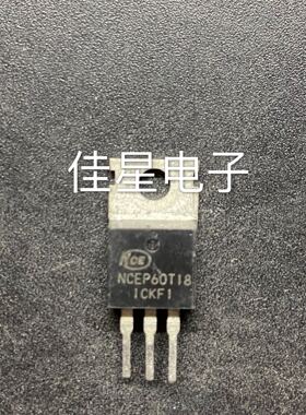 NCEP60T18 TO-220 60V 180A MOS管场效应 原装拆机 现货测好直拍
