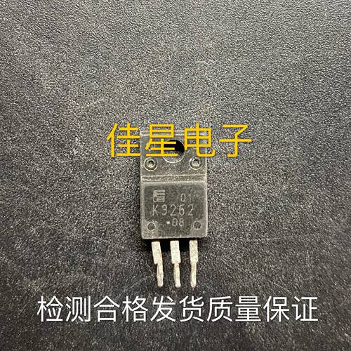 2SK3262 K3262 20A/200V 原装拆机场效应三极管的测好发货