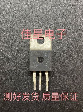 05N03L 原装进口拆机 05N03LB TO-220 测好发货