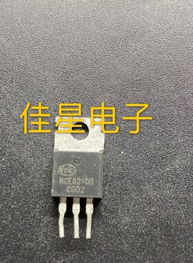 原装拆机原字 NCE8290B 82A 90V 场效应控制器三极管 测好发