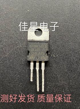 原装拆机 STGP8NC60KD GP8NC60KD 场效应/IGBT 8A/600V TO-220