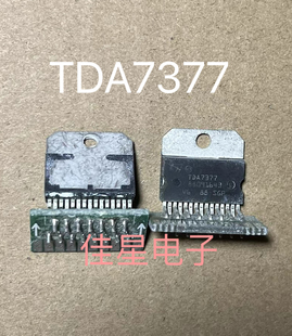 TDA7377 TDA7377A 音频放大器芯片 功放块 拆机进口原字