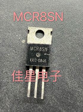MCR8SN 单向可控硅 TO-220封装 800V 8A原装拆机
