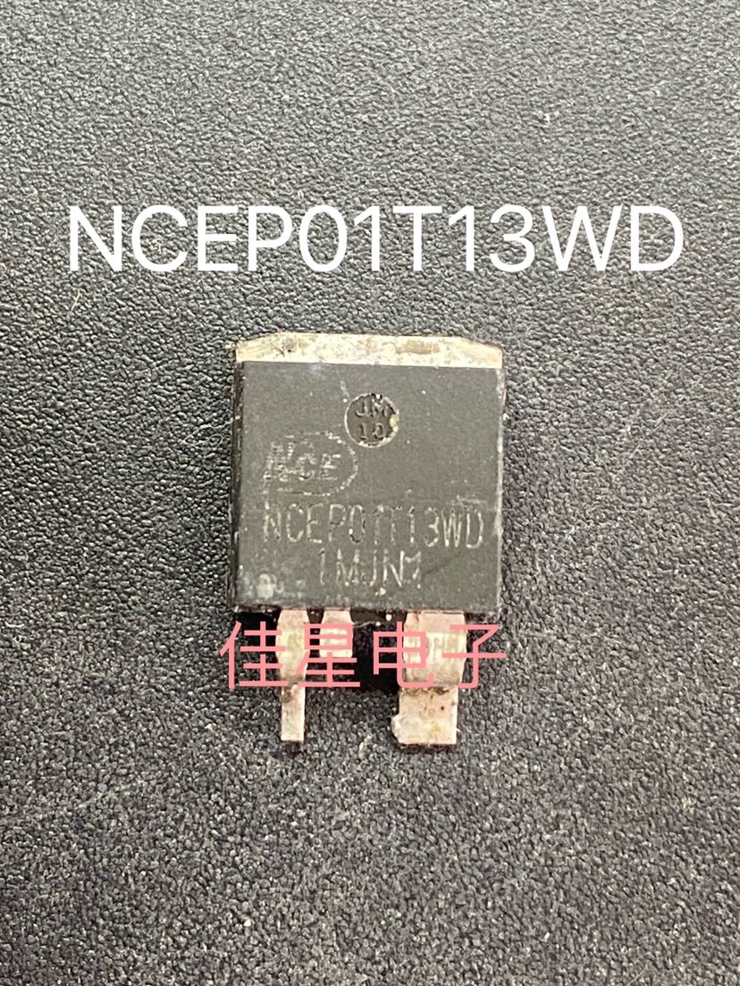 NCEP01T13WD TO-263T 100V 130A 原装拆机MOS管 场效应管 测好
