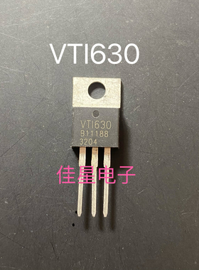 VTI630 VT1630 仓库现货10A/200V MOS场效应管 TO-220 原装