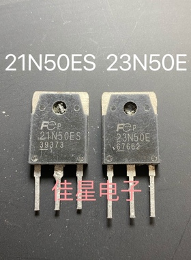 21N50ES  23N50E  23A500V原装进口拆机逆变焊机场效应管