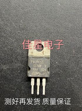 原装进口拆机原字 P80PF55 STP80PF55 TO-220直插 MOS场效应管