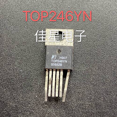 TOP246YN TOP246 TO-220 液晶维修 电源管理芯片 原字进口拆机