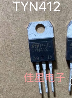 TYN412RG TYN412 直插TO-220 单向可控硅 12A/400V 直拍