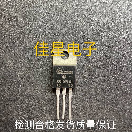 SS10PL01 原装拆机场效应 控制器三极管 可直拍 - 封面