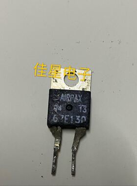 原装拆机温度开关二极管 67F130 现货可直拍