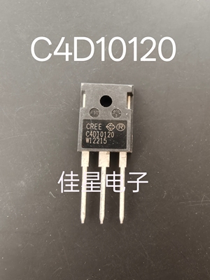 C4D10120 全新原装 碳化硅快恢复二极管 TO-247 10A 1200V