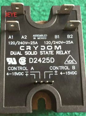 快达CRYDOM固态继电器D2425D 原装拆机进口 现货