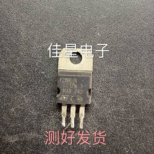 P21NM50N  21N50  进口拆机铁头场效应管 21A500V 测好可直拍