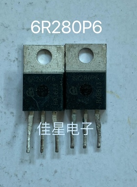 6R280P6  IPP60R280P6 原装拆机进口现货 TO-220  测好 可直拍