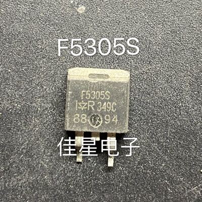 原装进口原字 IRF5305S F5305S TO-263贴片场效应管/测好可直拍