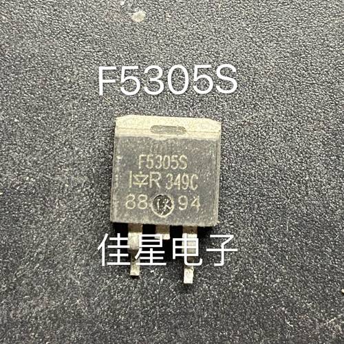 原装进口原字 IRF5305S F5305S TO-263贴片场效应管/测好可直拍