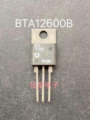 原装进口拆机 老年份BTA12-600B BTA12600B 12A/600V 双向可控硅