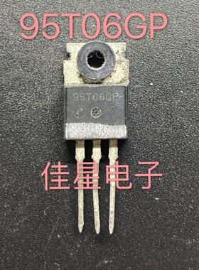 原装拆机进口大功率95T06GP AP95T06GP 场效应管60V75A 可直拍