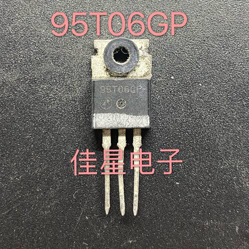 原装拆机进口大功率95T06GP AP95T06GP 场效应管60V75A 可直拍
