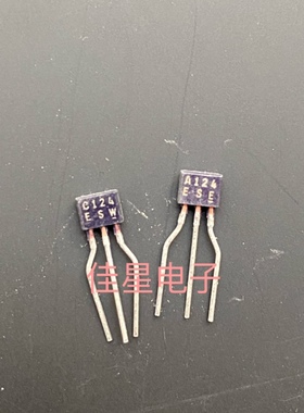 C124-ES、2SC124-ES A124-ES 原装罗姆带阻三极管