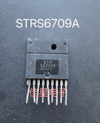 原装进口拆机 STRS6709A STR-S6709A STR6709 S6709A 电源模块