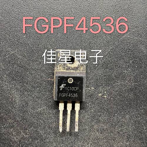 FGPF4536 4536 液晶电视等离子专用管 原装拆机进口 直插 TO-220F