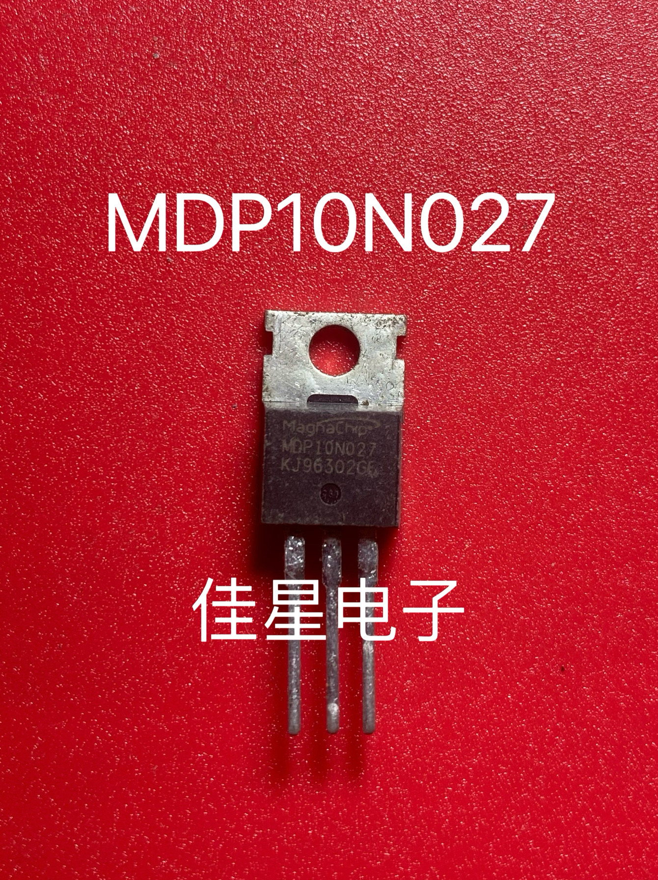 原装进口拆机 MDP10N027控制器逆变器100V/120A 接全长脚