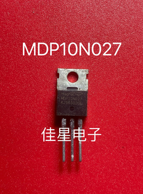 原装进口拆机 MDP10N027控制器逆变器100V/120A 接全长脚