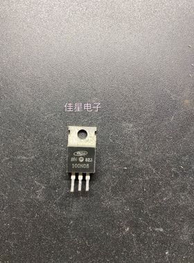 原装拆机 BH100N08  场效应控制器三极管100A80V 代替HY3008