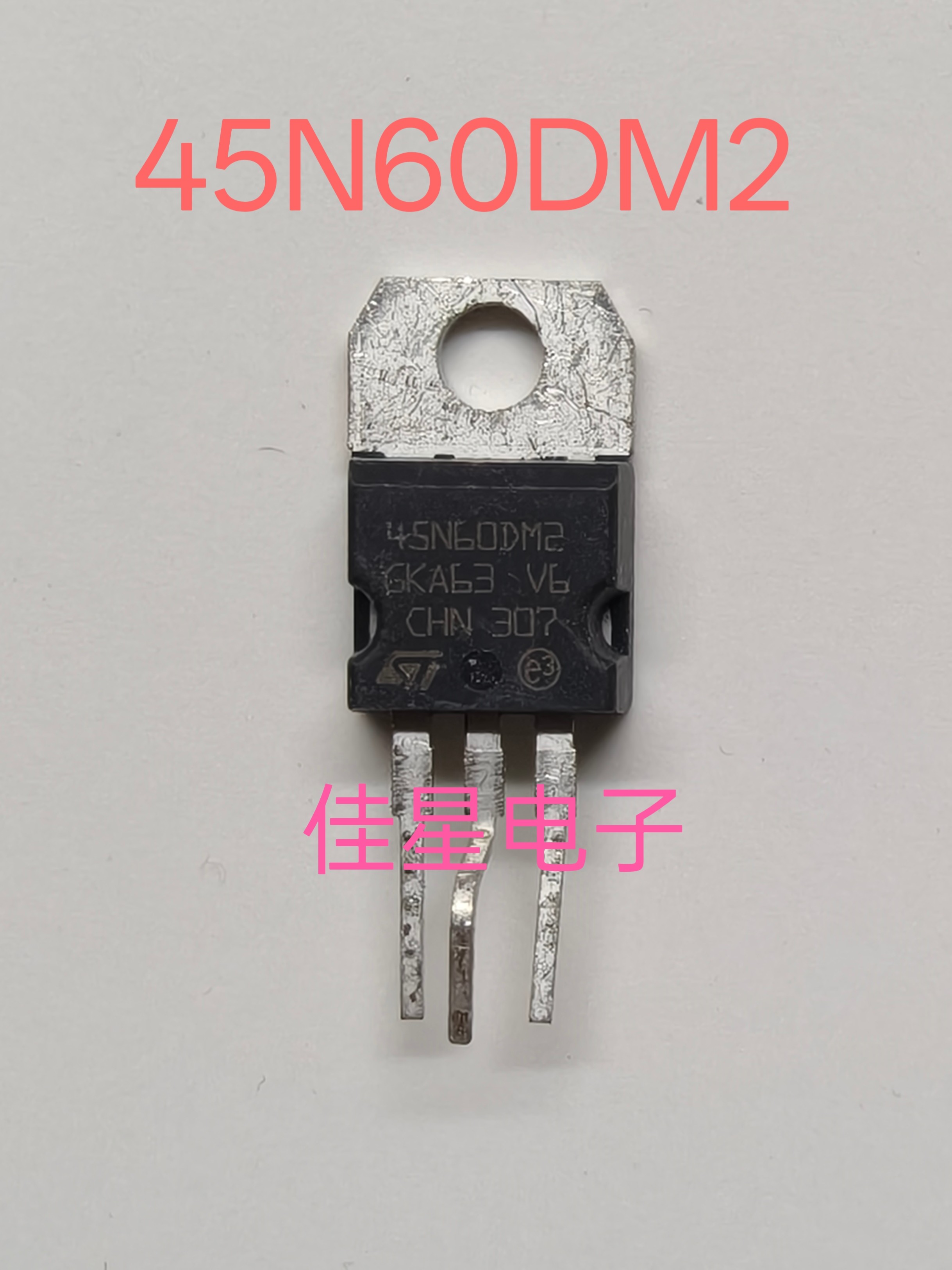 原装进口拆机STP43N60DM2 45N60DM2 STP45N60DM2 43N60DM2 TO-220